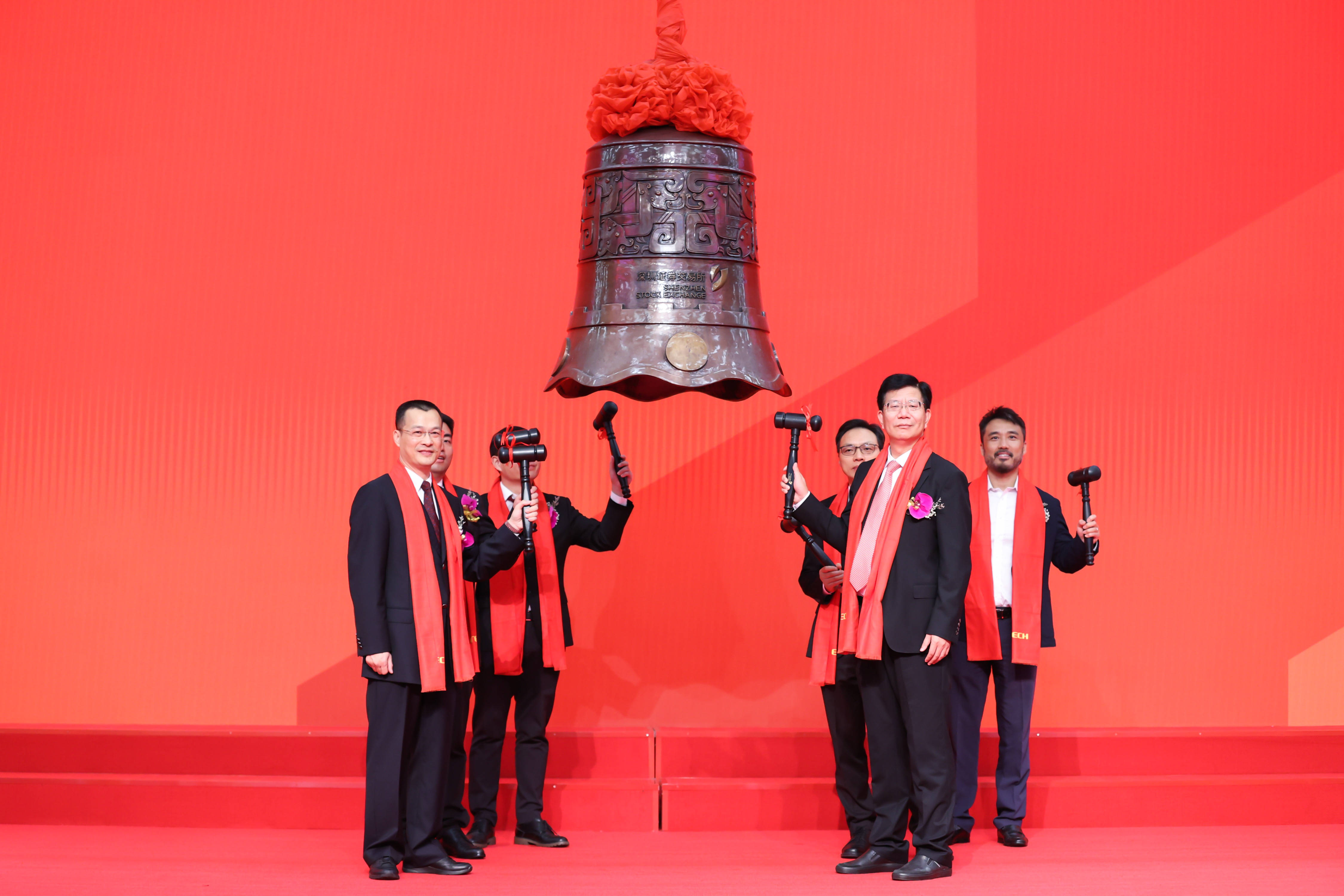 喀什市精准互联网创业板上市(精准互联网创业板上市企业)