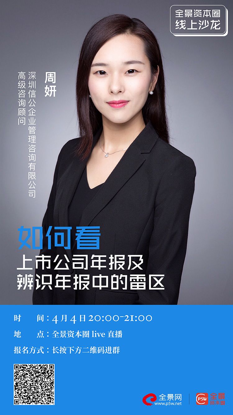 喀什市IPO被否最佳实践(ipo被否后多久能再申请)