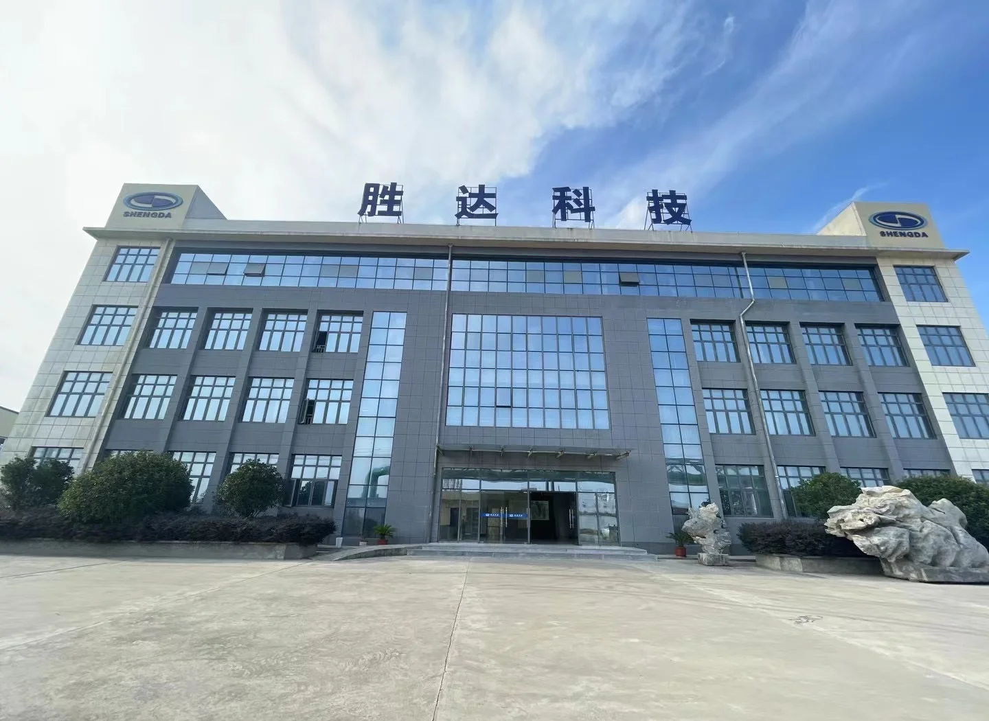 喀什市领先化工资产重组(领先资产管理有限公司)