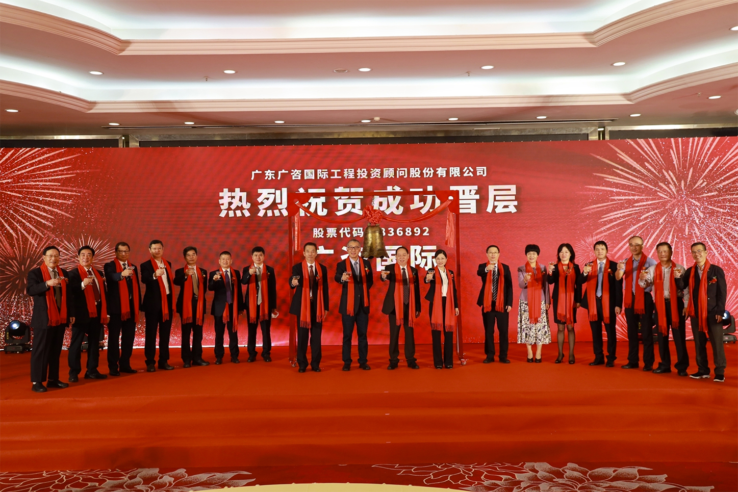 喀什市全场景纺织新三板挂牌的简单介绍