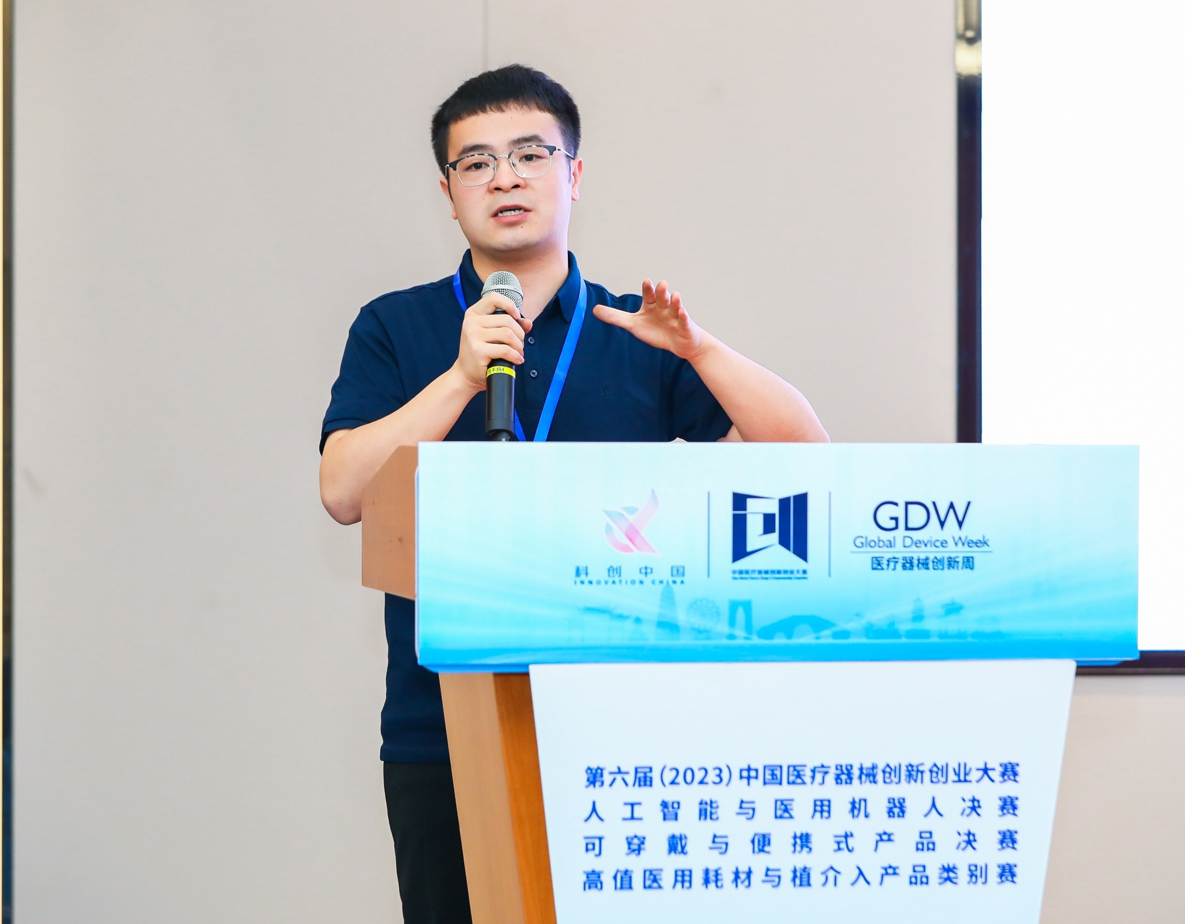 喀什市股权激励专家(国内股权激励知名专家)
