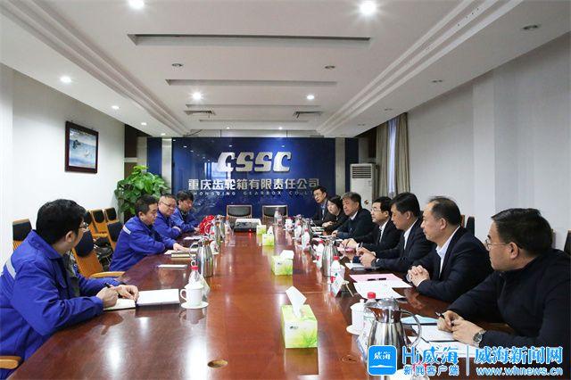 喀什市重庆资源对接(重庆资源交易中心)