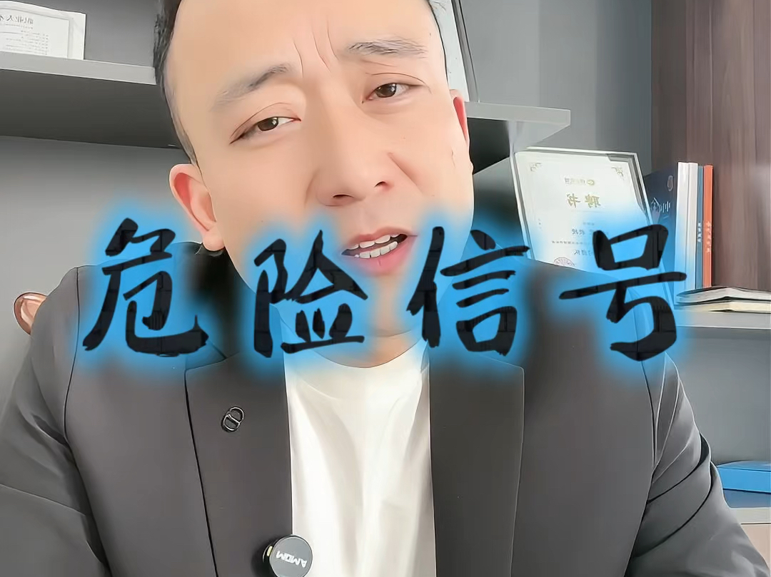 喀什市石家庄现金流管理(现金流管理是什么意思)