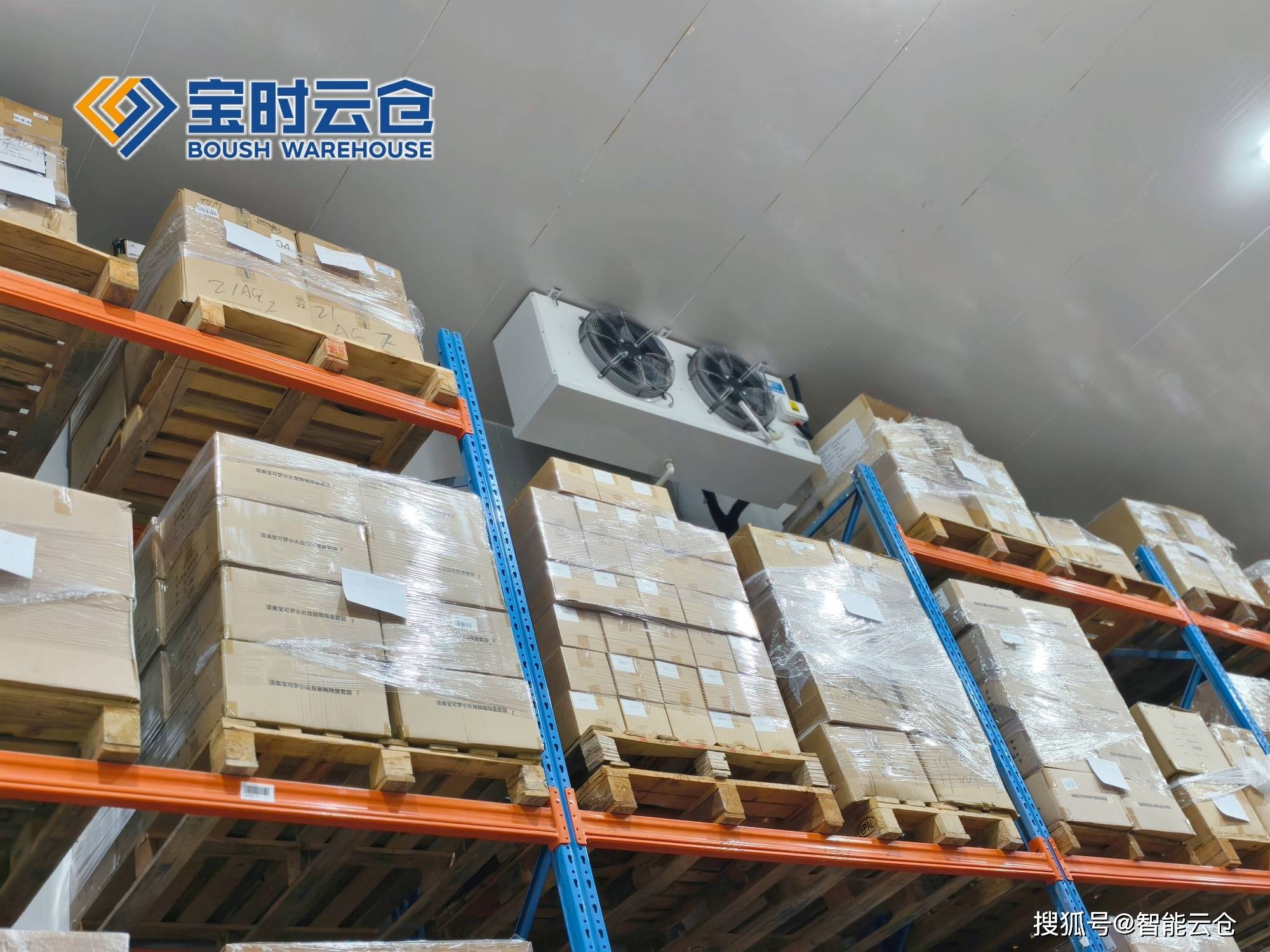 喀什市领先物流品牌升级(领先物流服务商是自营物流)