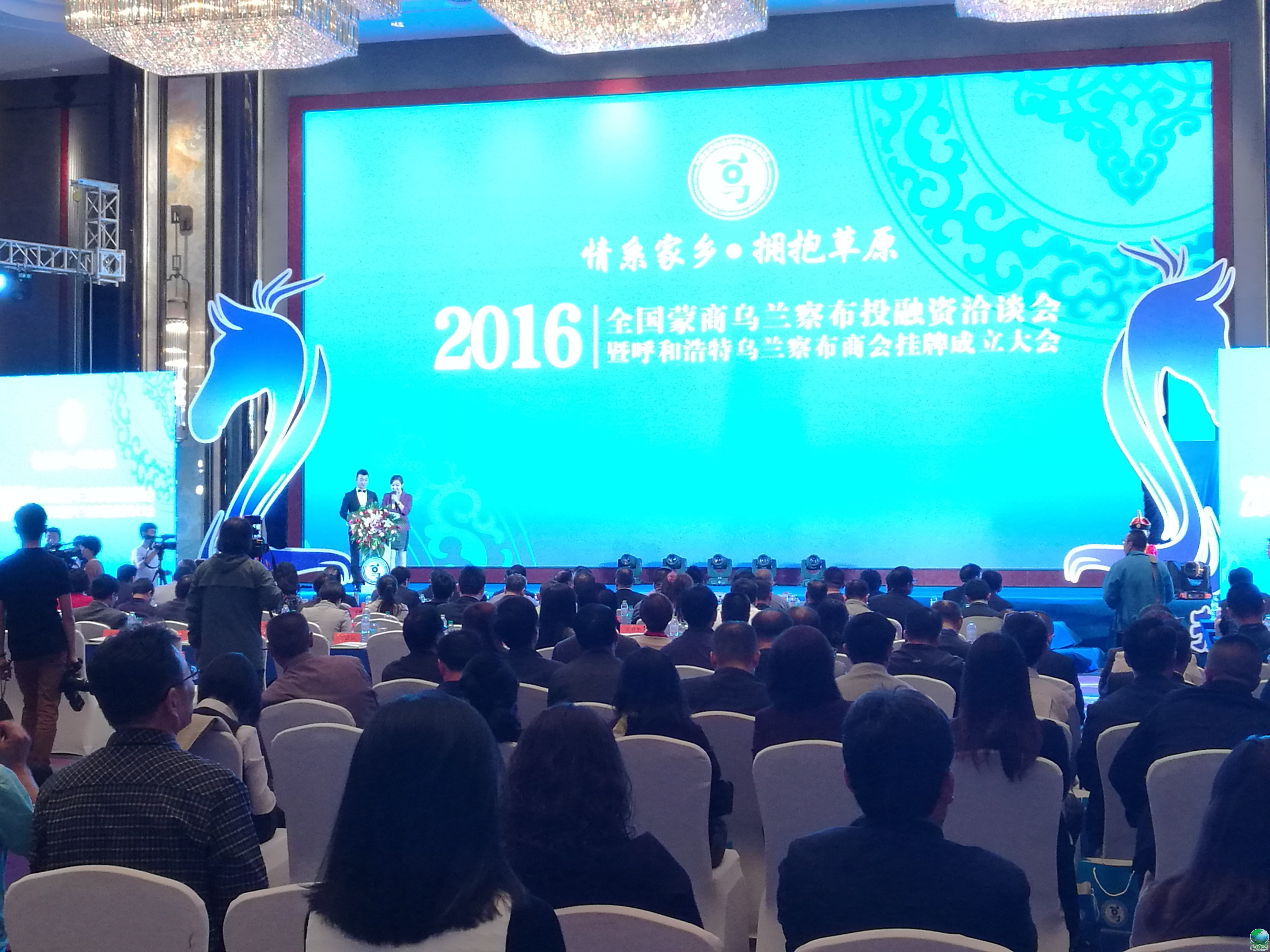 喀什市呼和浩特专业投融资服务(呼和浩特市投资有限责任公司)