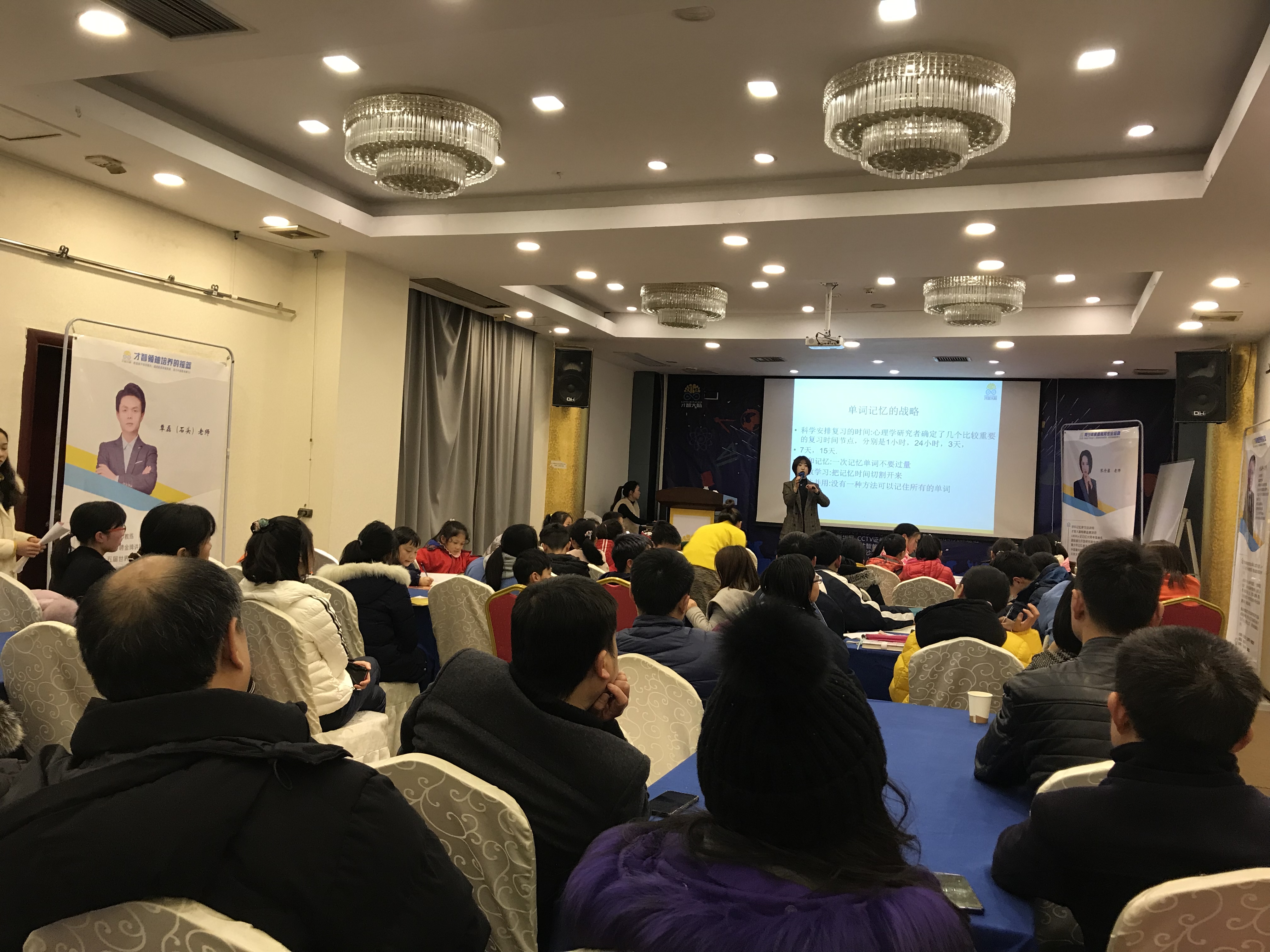喀什市信息披露路演辅导(路演活动中应尽的信息披露义务包含哪几方面)