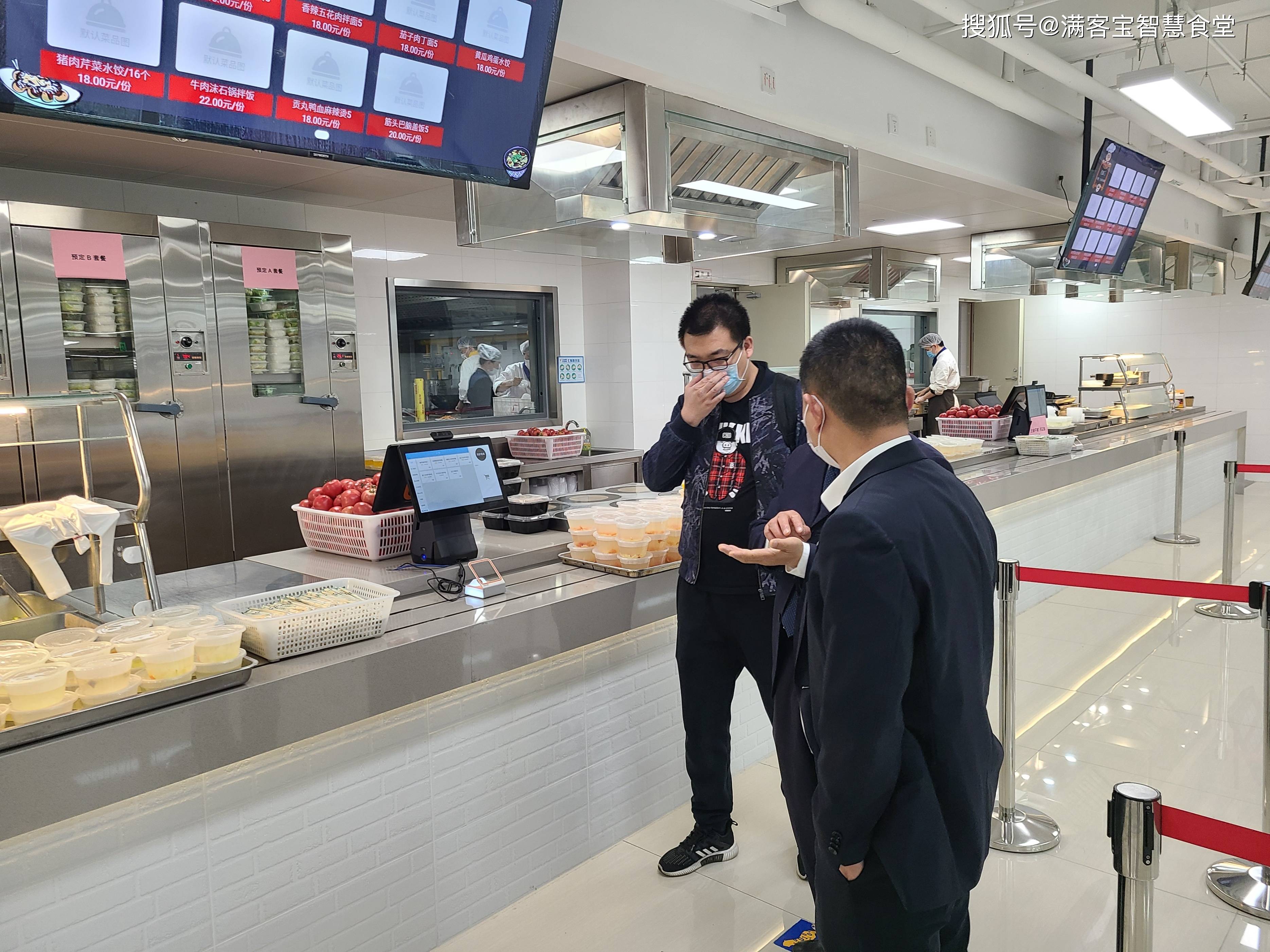 喀什市全场景食品尽职调查(全场景食品尽职调查方案)