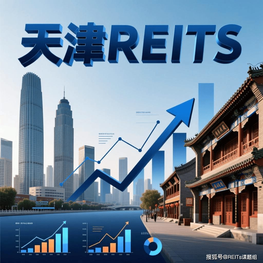 喀什市天津并购重组(天津并购重组十三条)