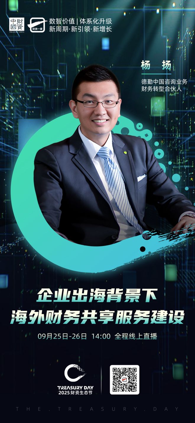 喀什市上市公司企业战略资本咨询(上市公司企业战略资本咨询报告)