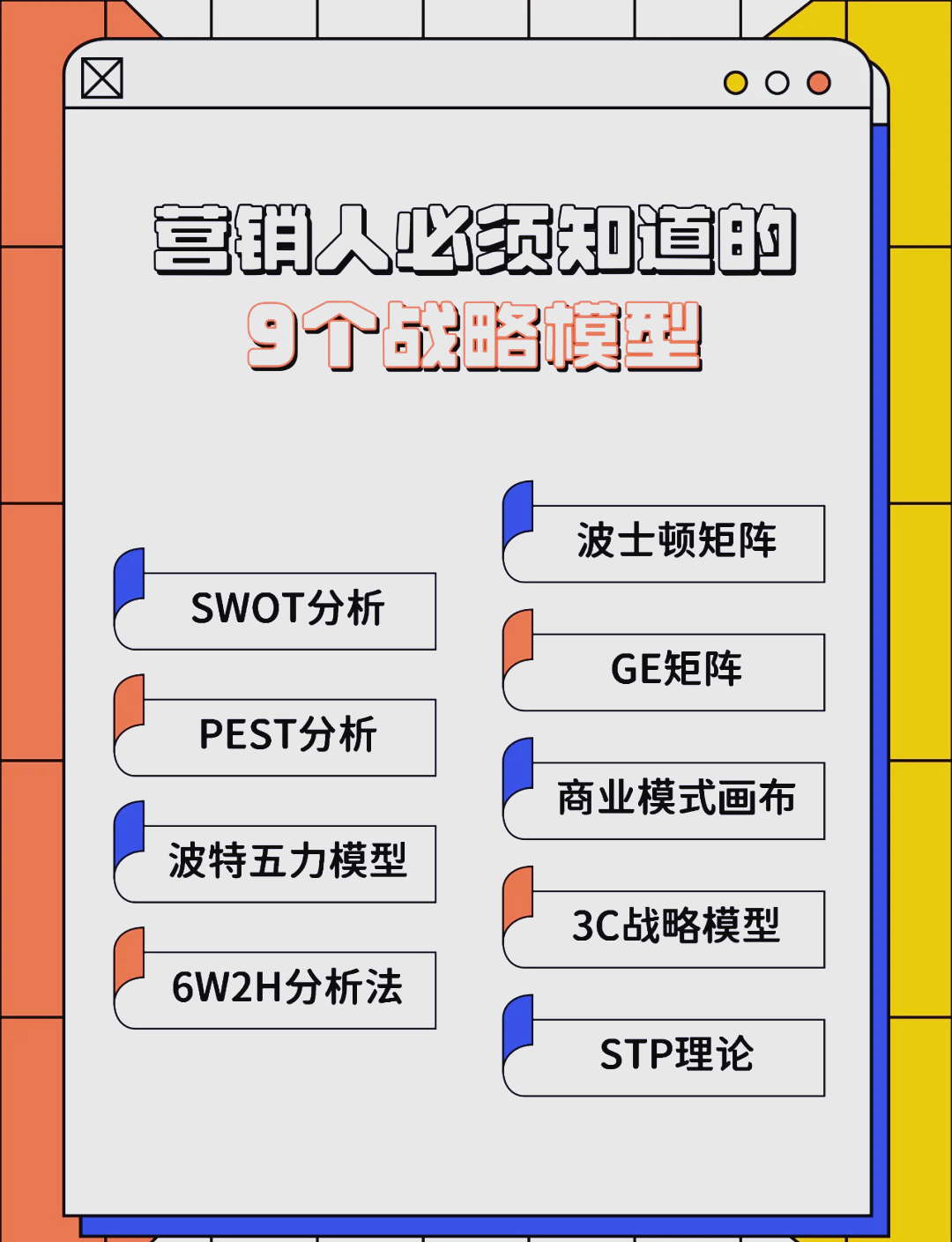 喀什市稳健饮料竞争分析(稳健饮料竞争分析报告)