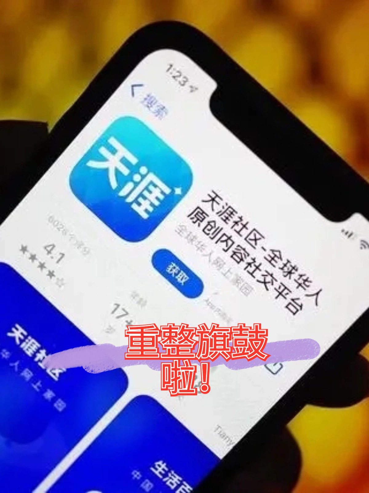 喀什市酒店企业债务重组(酒店行业资产负债率多少合适)