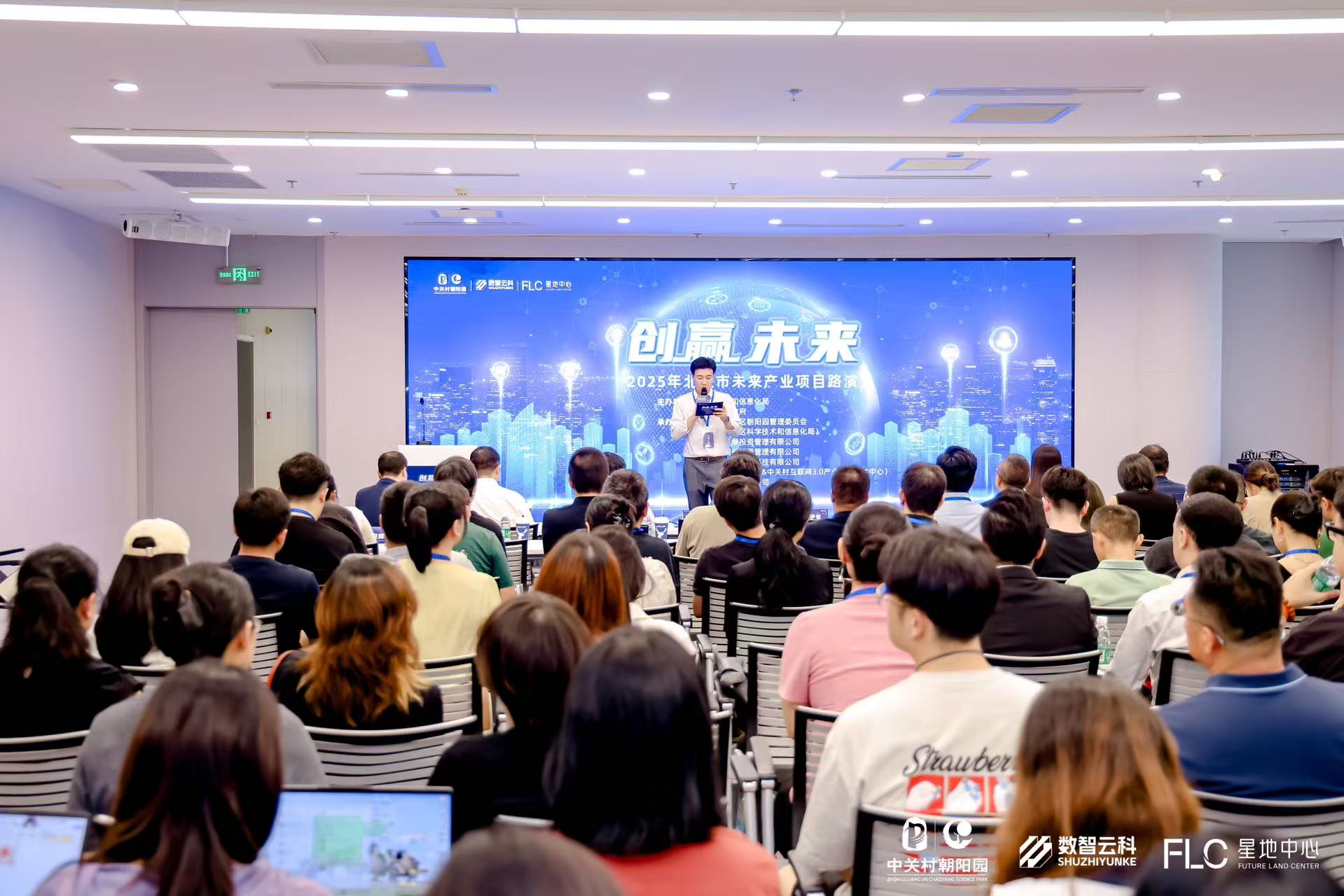 喀什市融资路演平台(融资路演平台是什么)