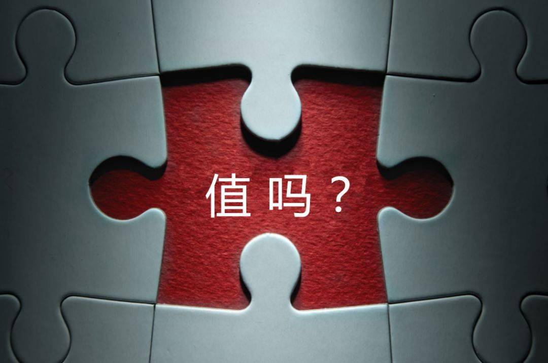 喀什市增长乏力实施步骤(增长乏力是什么意思)