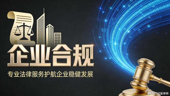 喀什市合规企业价值增长机构(合规企业价值增长机构是什么)