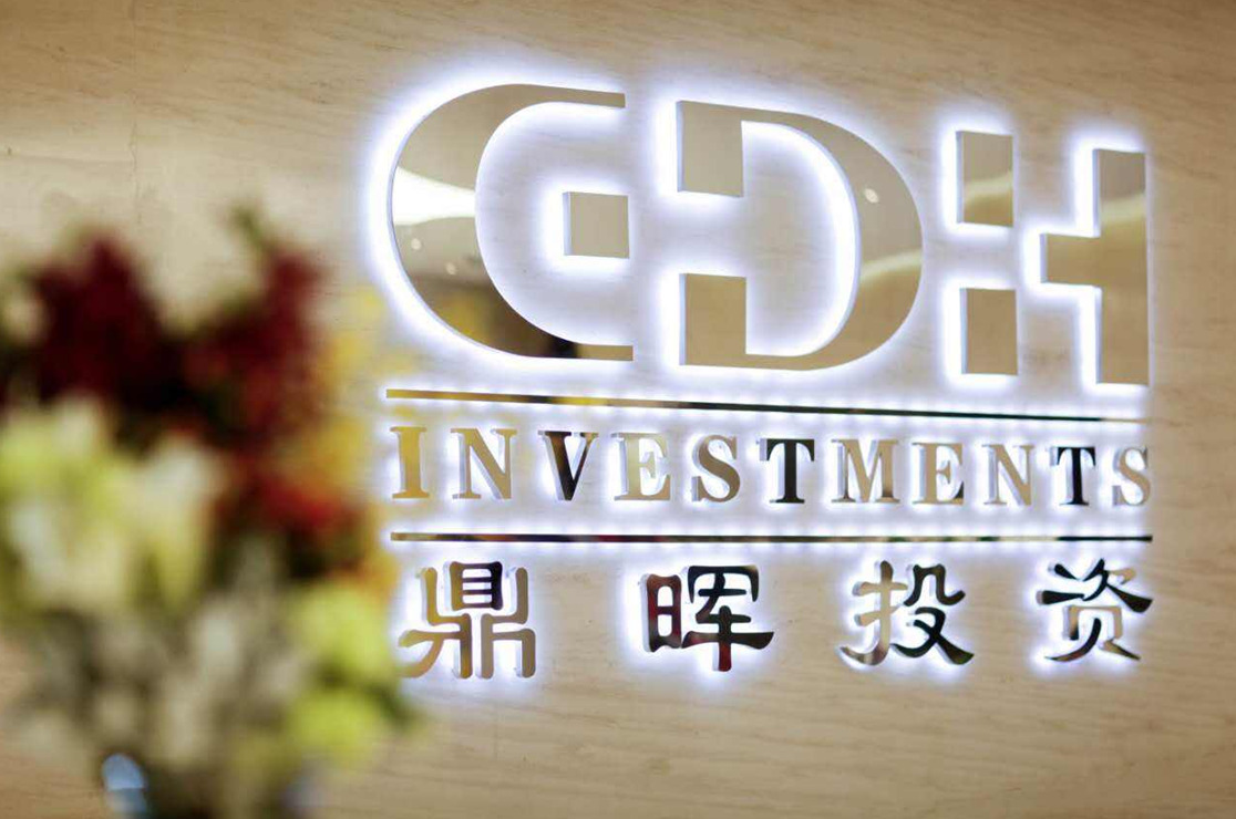 喀什市旅游企业资本赋能实业(旅游企业资本重组的方式)