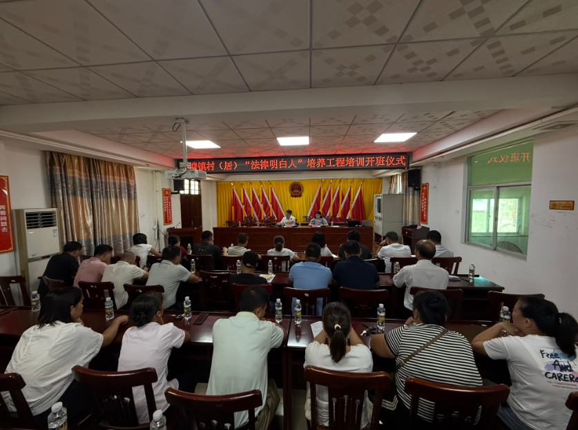 喀什市海口专业法务咨询(海南法之道法务咨询有限公司)