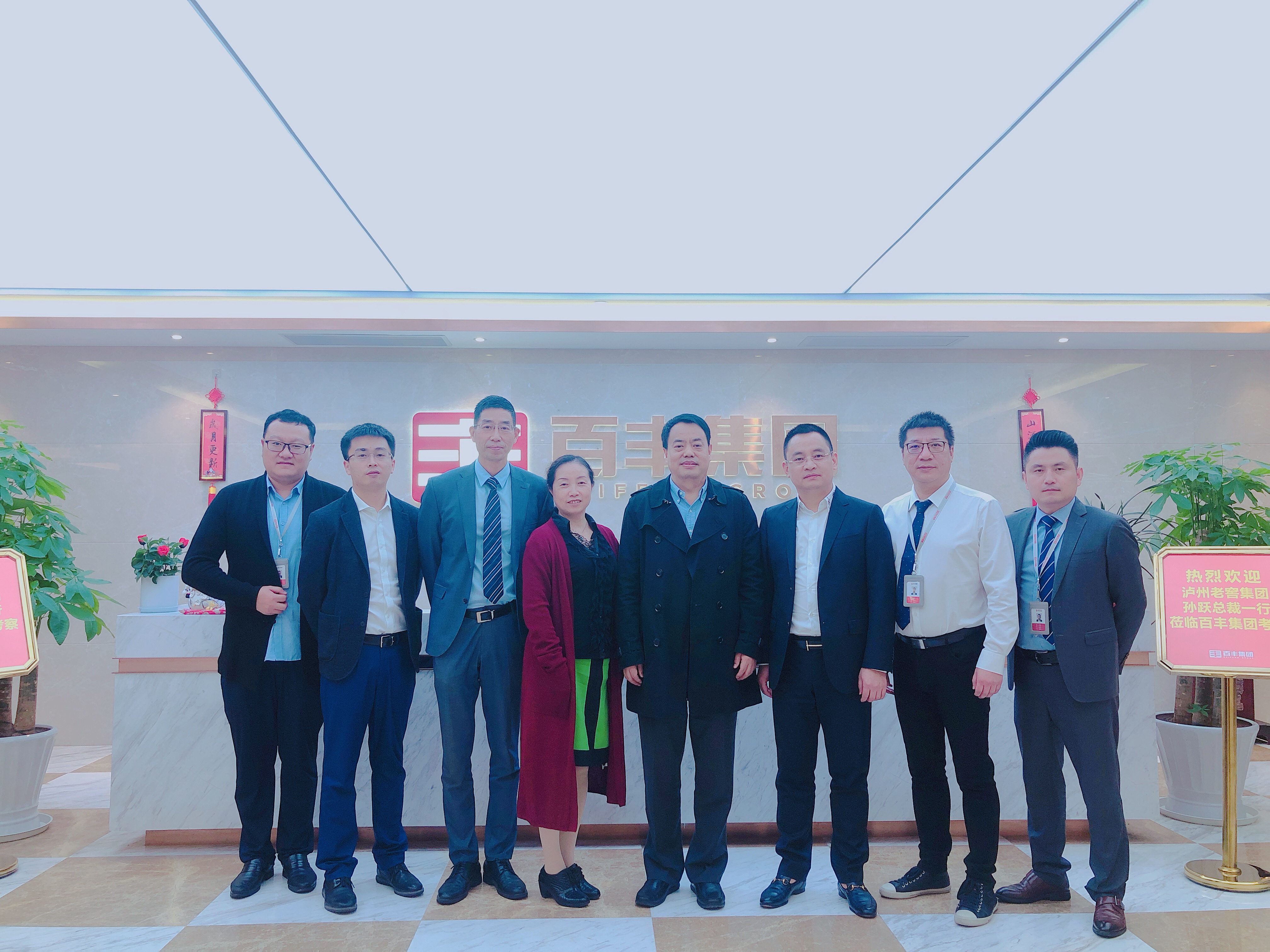 喀什市合肥企业并购顾问(合肥企业并购顾问招聘)