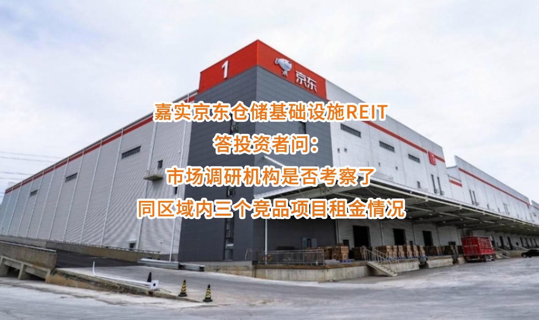 喀什市弹性市场调研机构(弹性市场调研机构有哪些)