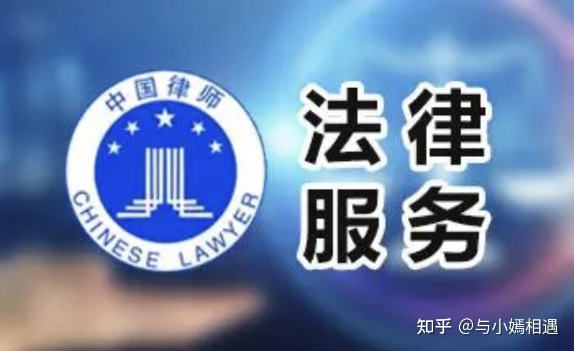 喀什市高端器械法务咨询(高端器械法务咨询工作内容)